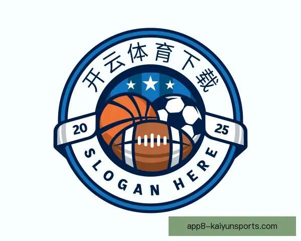 介绍开云体育下载